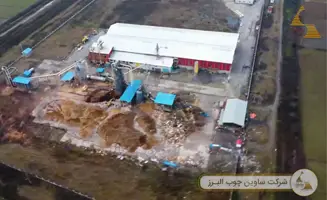 کارخانه ساوین چوب البرز