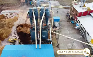 مساحت کارخانه ساوین چوب