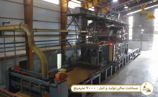 خط تولید کارخانه نئوپان ساوین